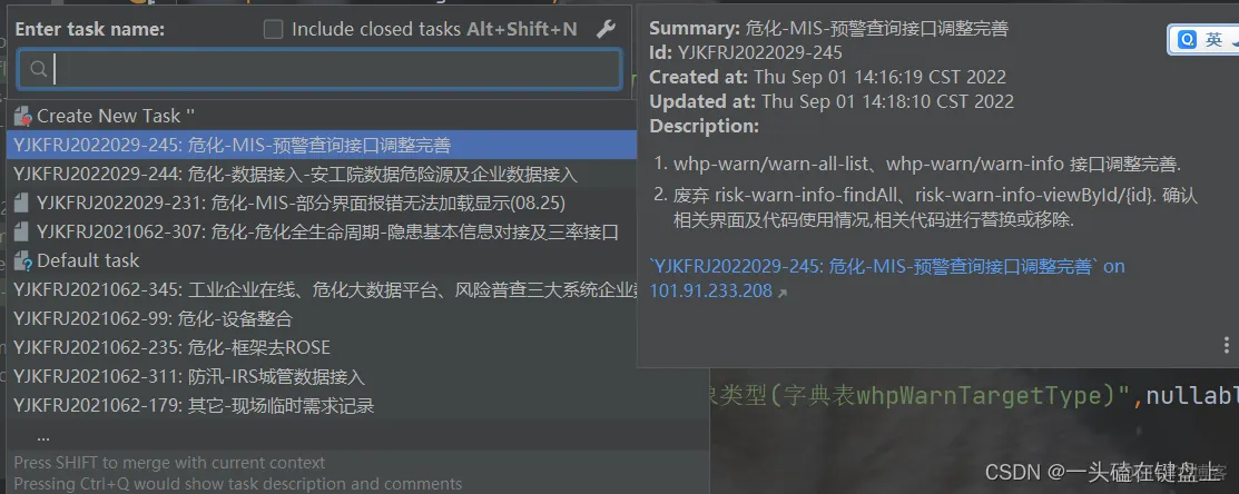 jira docker项目idea怎么启动 idea配置jira的server_服务器_02